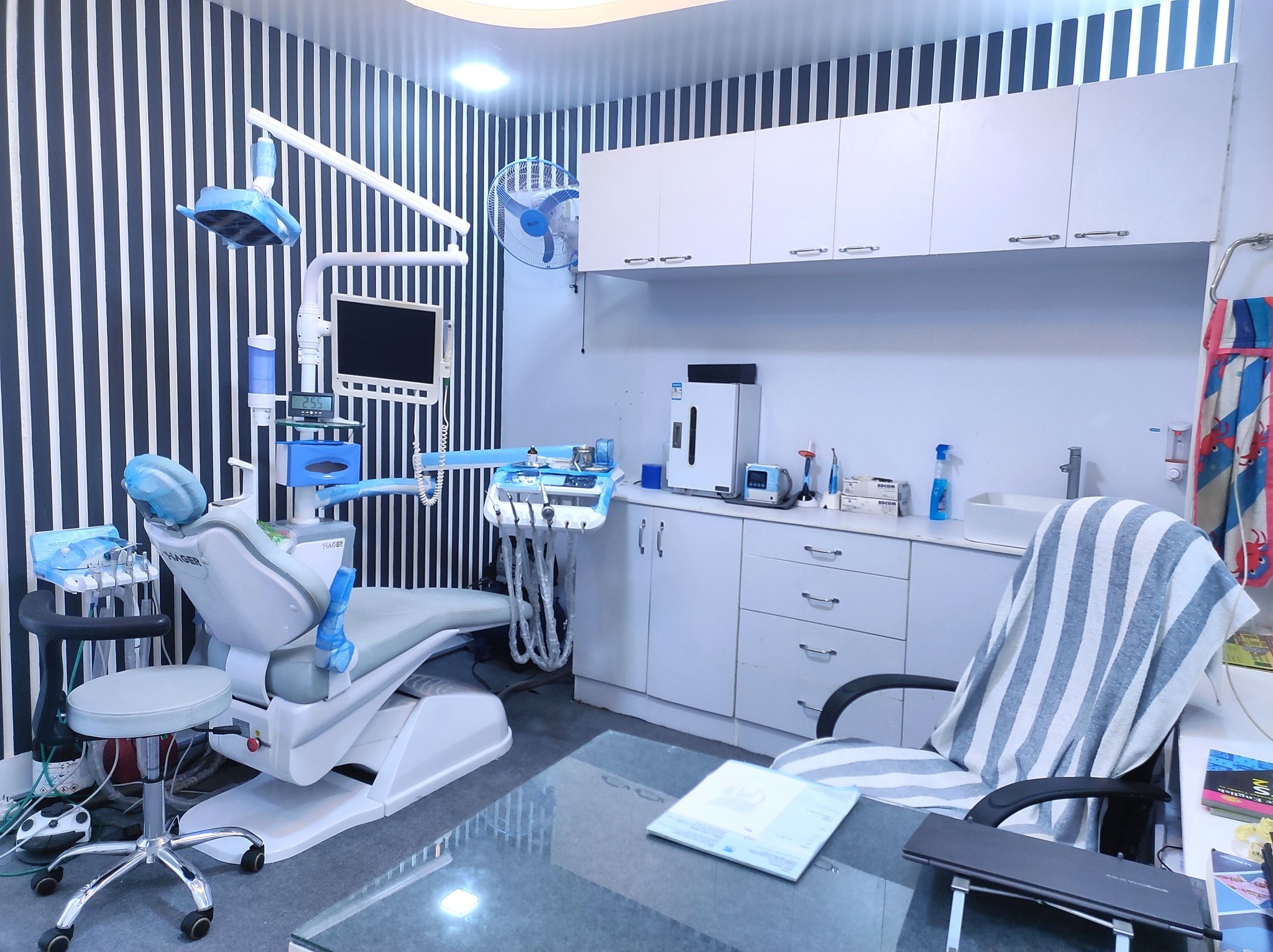 Afia Dental Care